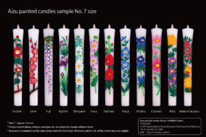 Aizu painted candle No. 7 size