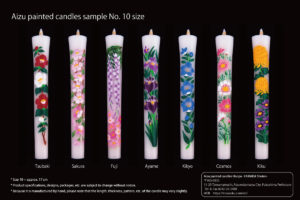 Aizu painted candle No. 10 size
